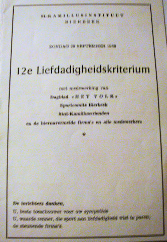 19680929-programmaboekje-12de-LDC.JPG - 69,39 kB