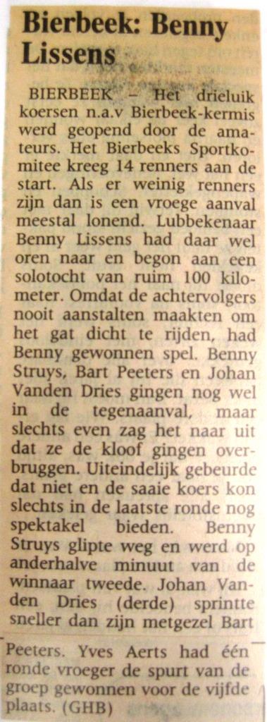 1995-06-11-Benny-Lissens-HLN.JPG - 84,83 kB