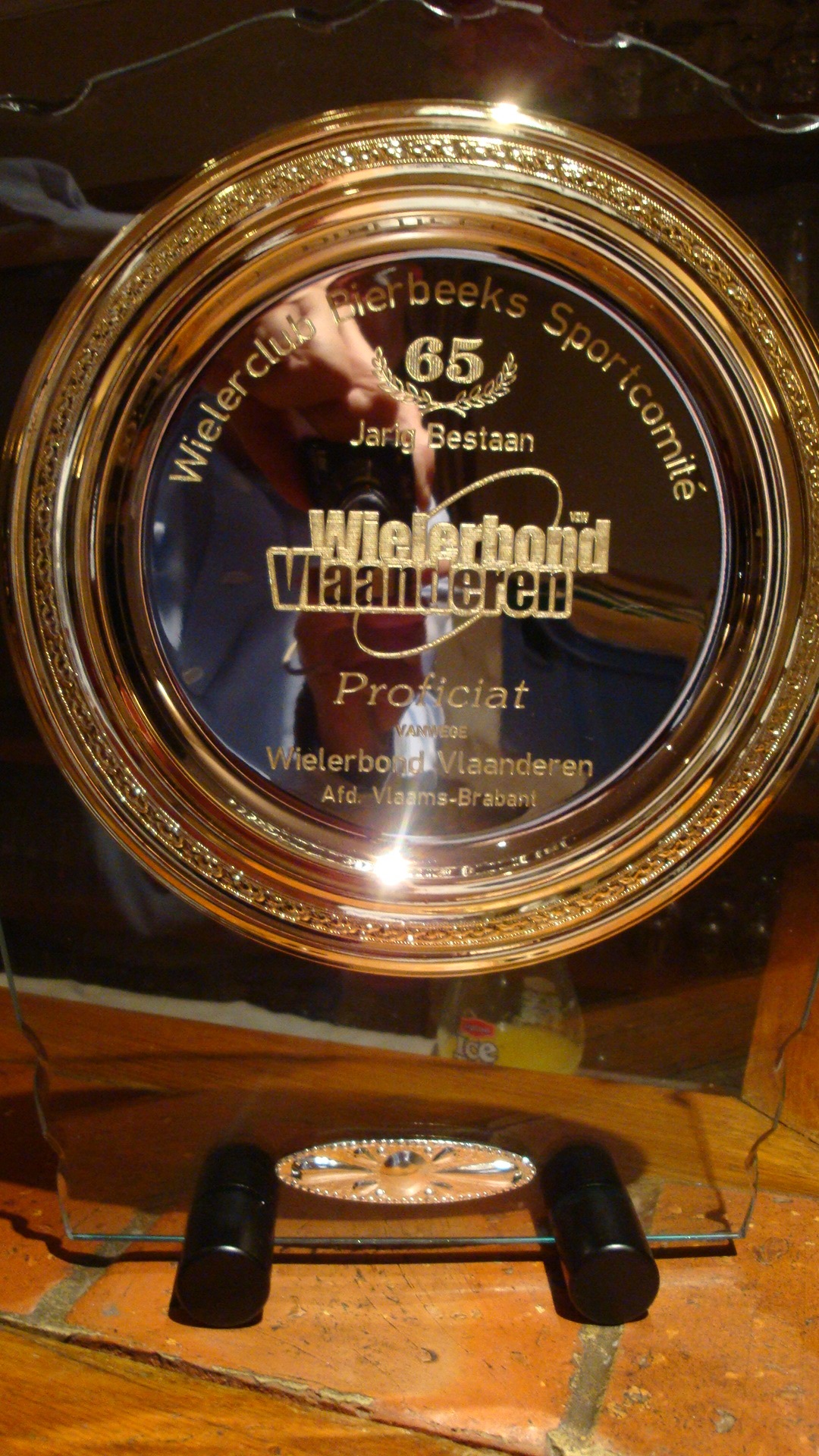 2012--trofee-65j-SCB-WBV.JPG - 677,07 kB